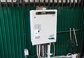 ガス給湯器交換工事　静岡県静岡市　GT-1650SAWXBL - Before