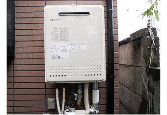ガス給湯器交換工事　東京都八王子市 GT-2050SAWXBL-set - After