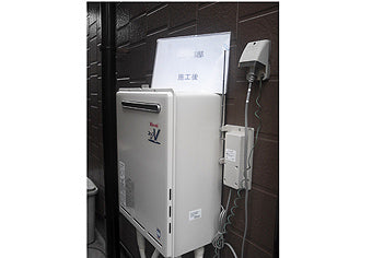 ガス給湯器交換工事　愛知県刈谷市　RUF-A2003SAW(A)