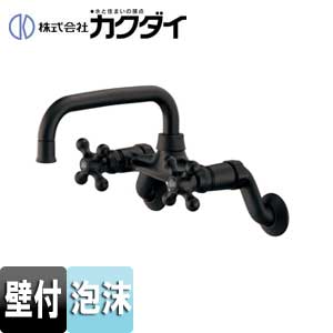 洗面用蛇口[壁][2ハンドル混合栓][スパウト170mm][泡沫][一般地][マットブラック]
