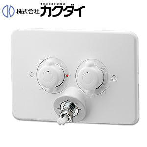 洗濯機用蛇口[壁][2ハンドル混合水栓][洗濯機用混合栓][立ち上がり配管用][一般地][ホワイト]
