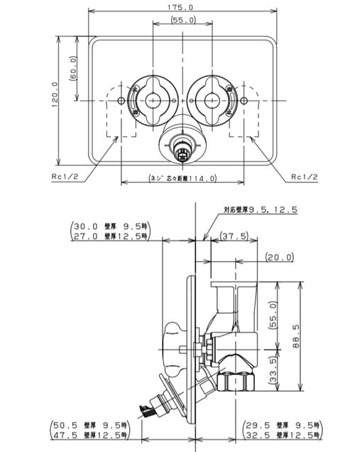 洗濯機用蛇口[壁][2ハンドル混合水栓][洗濯機用混合栓][立ち上がり配管用][寒冷地][ホワイト]