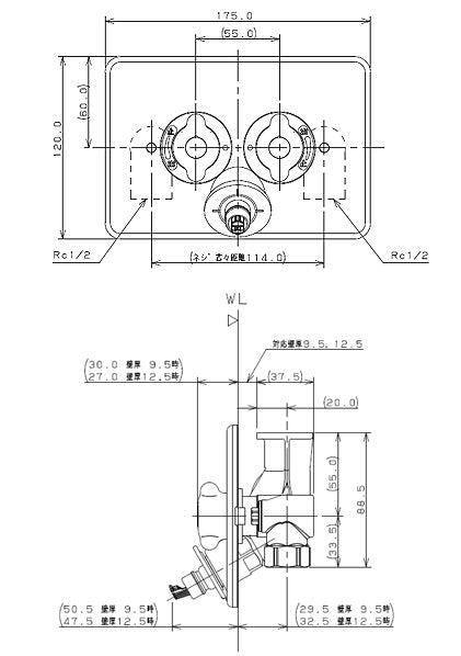 洗濯機用蛇口[壁][2ハンドル混合水栓][洗濯機用混合栓][立ち上がり配管用][一般地]