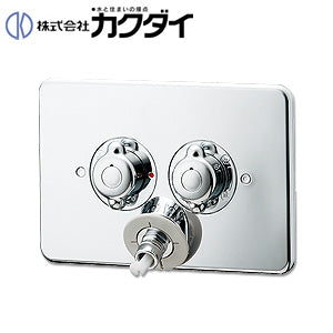 洗濯機用蛇口[壁][2ハンドル混合水栓][洗濯機用混合栓][天井配管用][一般地]