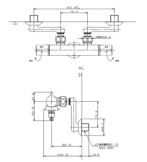 洗濯機用蛇口[壁][混合栓][洗濯機用水栓][ストッパー付]