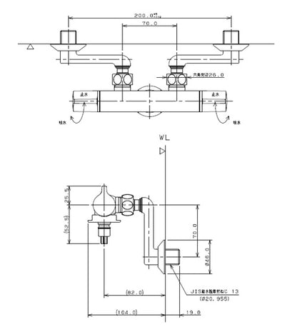 洗濯機用蛇口[壁][混合栓][洗濯機用水栓][ストッパー付]