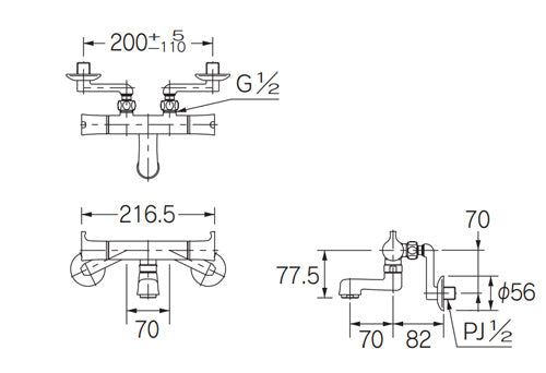 キッチン用蛇口 神楽[壁][2ハンドル混合水栓][スパウト70mm][一般地][マットブラック]