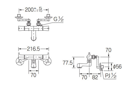 キッチン用蛇口 神楽[壁][2ハンドル混合水栓][スパウト70mm][一般地][マットブラック]