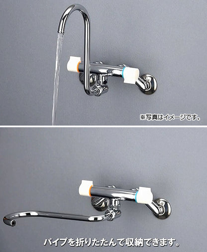 キッチン用蛇口[壁][2ハンドル混合栓][一般地]