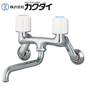 キッチン用蛇口[壁][2ハンドル混合水栓][首長170mm][一般地]