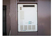 ガス給湯器交換工事　愛知県東海市 RUF-VK2010SAW-set - Before