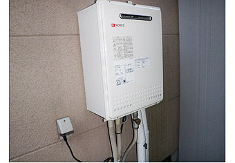 ガス給湯器交換工事　東京都八王子市 GT-2050SAWXBL-set - After
