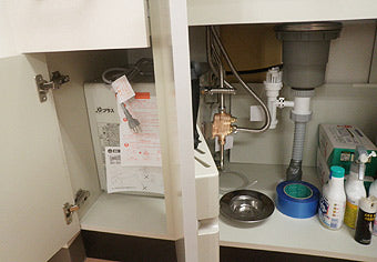 小型電気温水器取付工事　埼玉県和光市　EHPN-H25N2他 - After