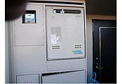 ガス給湯器交換工事　東京都八王子市 GT-2450SAWXBL-set - Before