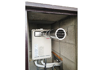 ガス給湯器交換工事　大阪市城東区 RUX-A1610T-L-E