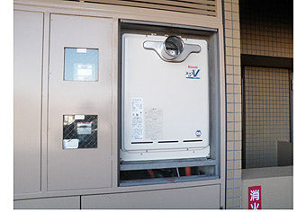 ガス給湯器交換工事　東京都東村山市　RUF-A2400SAT-A-set