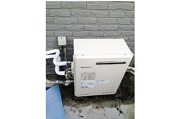 ガス給湯器交換工事　京都市山科区 GT-2450SARXBL