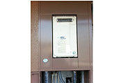 ガス給湯器交換工事　神奈川県横浜市 RUJ-V2011W(A)-set - Before