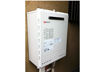 ガス給湯器交換工事　神奈川県藤沢市 GT-2050SAWXBL-set