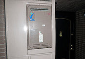 ガス給湯器交換工事　埼玉県志木市　RUJ-V2401W(A)-set - Before
