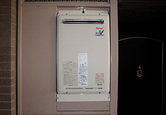 ガス給湯器交換工事　埼玉県志木市　RUJ-V2401W(A)-set