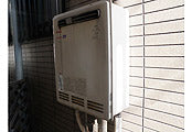 ガス給湯器交換工事　東京都小平市　RUF-E2004SAW(A)-set - Before