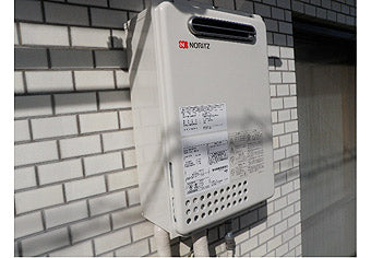 ガス給湯器交換工事　埼玉県朝霞市　GQ-2037WS-set