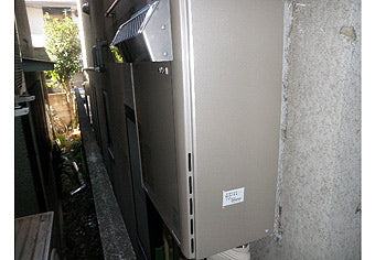 ガス給湯器交換工事　東京都中野区　RUF-E2401AW(A)-set