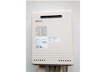 ガス給湯器交換工事　神奈川県横浜市 GT-2450SAWXBL-set