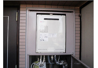 ガス給湯器交換工事　埼玉県川口市 GT-2050AWXBL - After