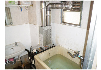 ガス給湯器交換工事　東京都日野市 GUQ-5D-BL　 - After