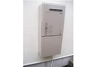 ガス給湯器交換工事　茨城県北相馬郡 RUF-E2004SAW(A)-set - After