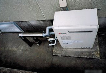 ガス給湯器交換工事　鹿児島県鹿児島市　GT-2050ARXBL-set