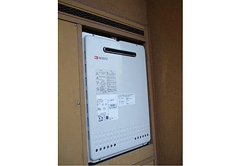 ガス給湯器交換工事　福島県福島市　GT-2050SAWXBL-set - After