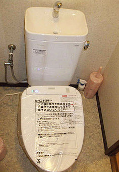 洋式便器交換工事　福島県福島市　CS215BP+SH215BAS - After