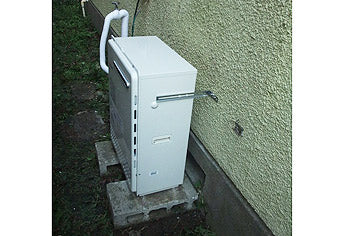 給湯器交換工事　神奈川県横浜市　GT-1650SARXBL-set - After
