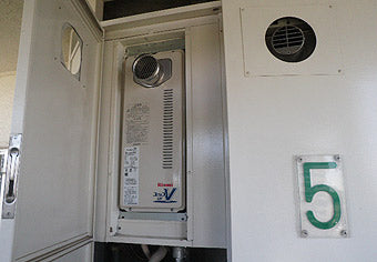 給湯器交換え工事　埼玉県さいたま市　RUF-VS2005AT+UOP-D-G4TA - After