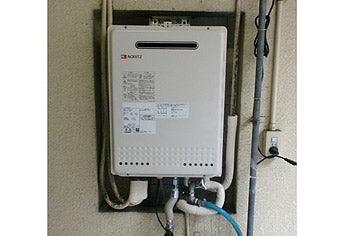 給湯器交換え工事　大阪府大阪市　GT-2050SAWXBL-set - After