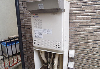 給湯器交換え工事　愛知県愛西市　GT-C2452SAWX BL
