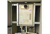 給湯器交換え工事　広島県広島市　RUJ-V2011T(A)-80 - Before