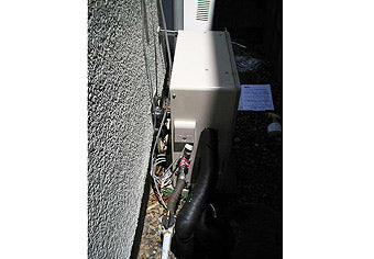 ガス給湯器交換工事　茨城県取手市　RFS-A2003SA
