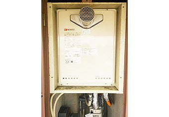 ガス給湯器交換工事　広島県広島市　GT-2050SAWX-T BL-set