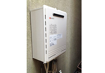 給湯器交換え工事　神奈川県横浜市　GT-2450SAWXBL-set