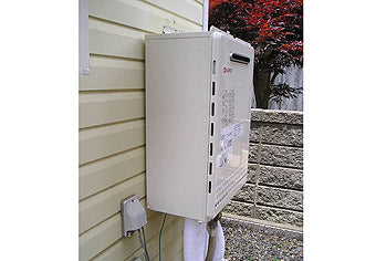 給湯器交換え工事　茨城県つくば市　GT-2450SAWXBL