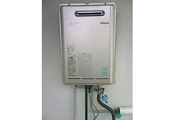 給湯器交換え工事 広島県広島市　RUX-E2010W