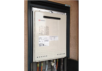 給湯器交換え工事　東京都新宿区　GT-2050SAWXBL