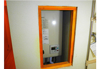 給湯器交換え工事　東京都世田谷区　GQ-1637WS-FFA