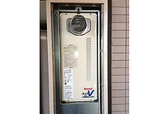 給湯器交換え工事　神奈川県横浜市　RUF-VS2005SAT - After
