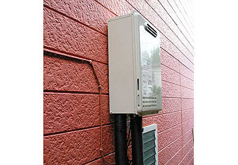 給湯器交換え工事　茨城県常総市　GQ-1637WS
