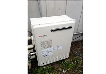 ガス給湯器交換工事　東京都町田市 GT-2450SARXBL-set